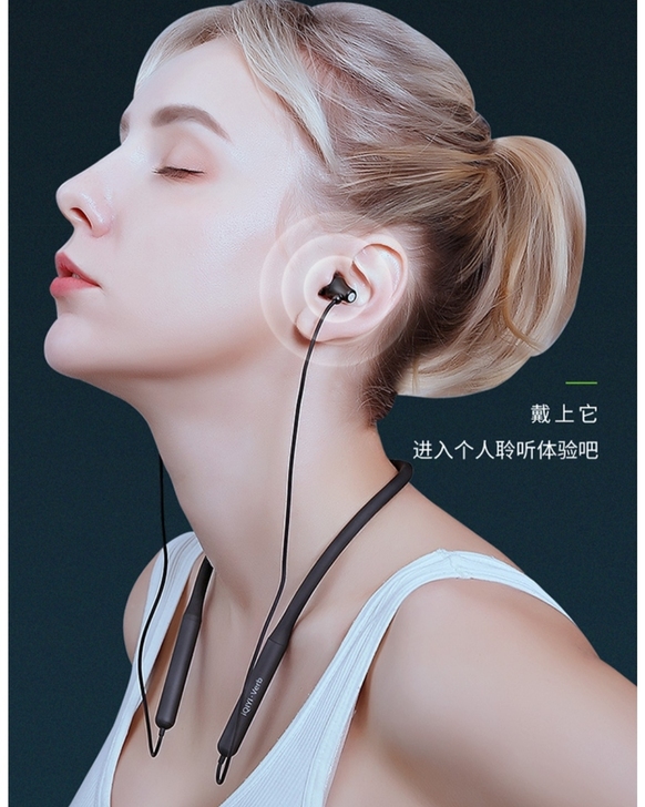 iq艺   verb蓝牙耳机，全新未拆封，...