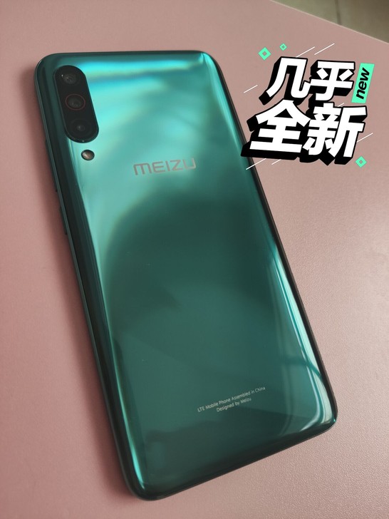 对象自用魅族16T，换了新手机闲置出售，机...