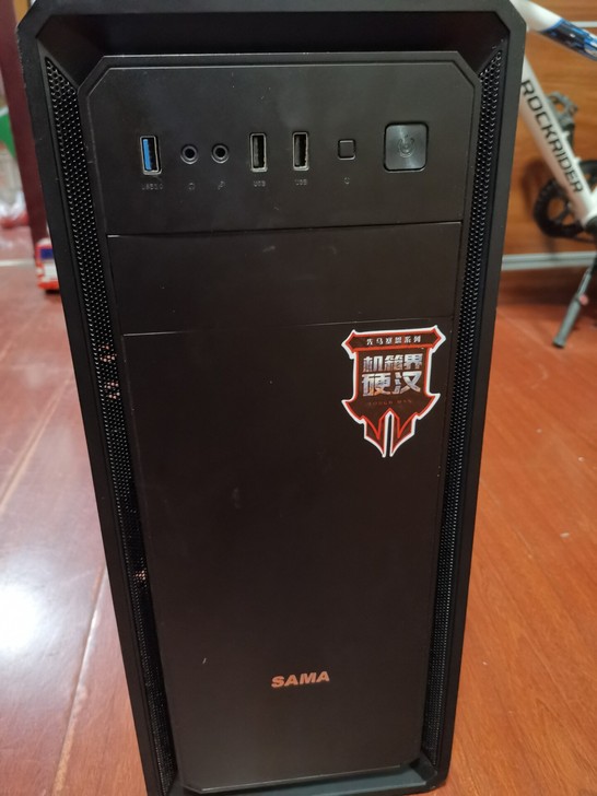 先马机箱  塞恩硬汉ATX 支持大板 长卡