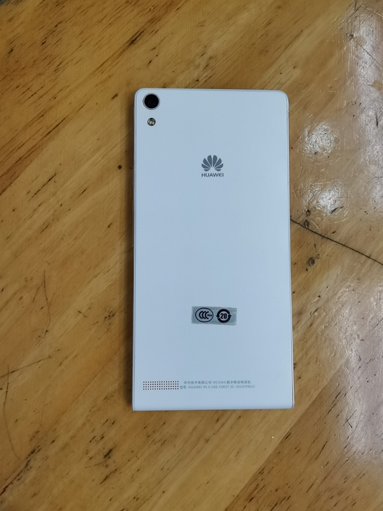 全原装的华为第一代p系列