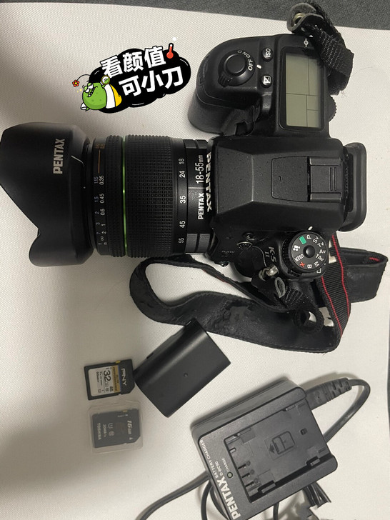 宾得K5ii 相机 套机 防摔防水相机