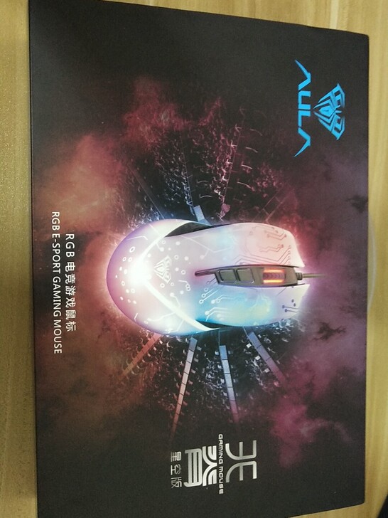 全新狼蛛天脊星空版电竞宏游戏鼠标，带宏编程...