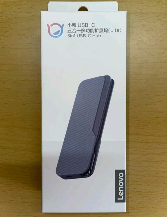 联想 小新扩展坞 USB-C转HDMI/U...