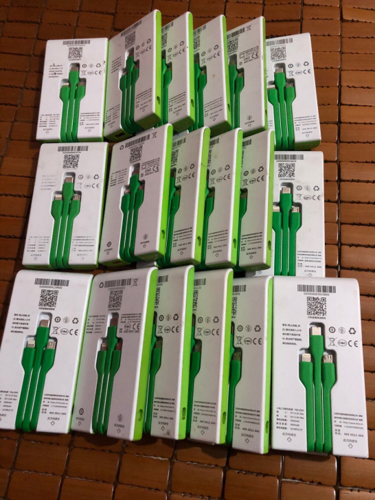 小电共享充电宝，都是自己从业务员那批发来的...