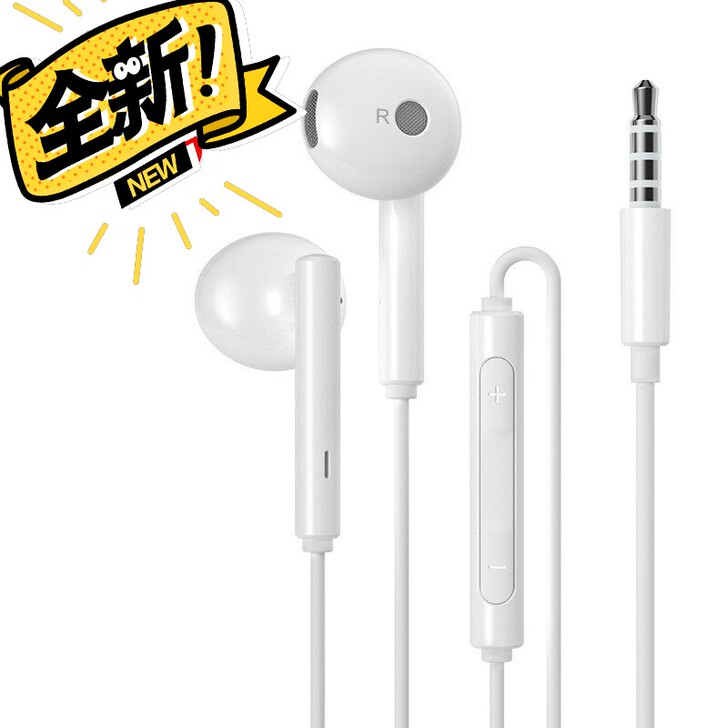 华为原装半入耳式耳机正品荣耀小米vivo