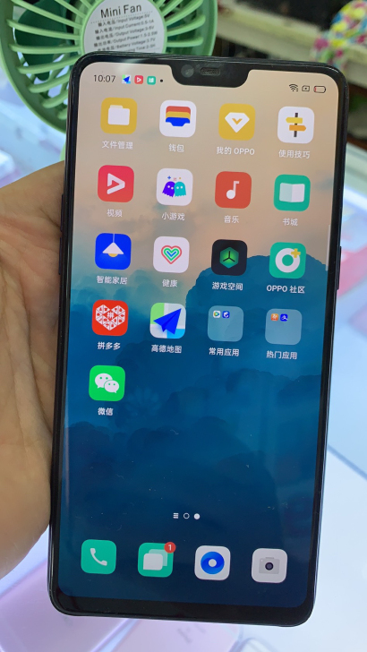 OPPO R15  6+128g内存  全...