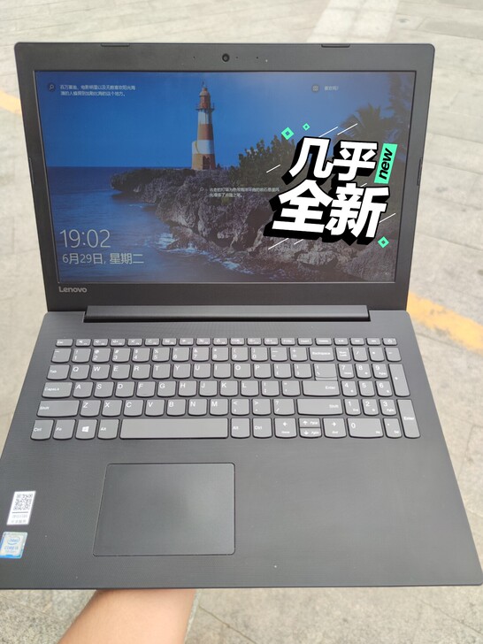联想ibeapad 320c笔记本