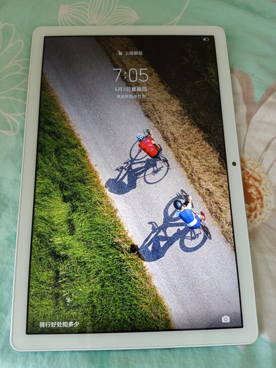 荣耀平板7wifi版，4+64g，10.1...