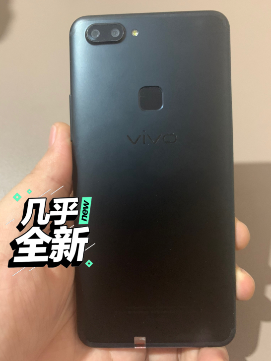 vivox20手机 正品二手 全网通 x2...