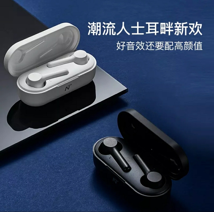 严选Air真无线耳机防水蓝牙耳机新款挂耳式...