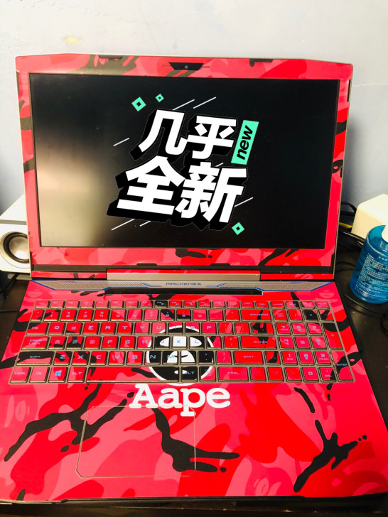 机械师笔记本。