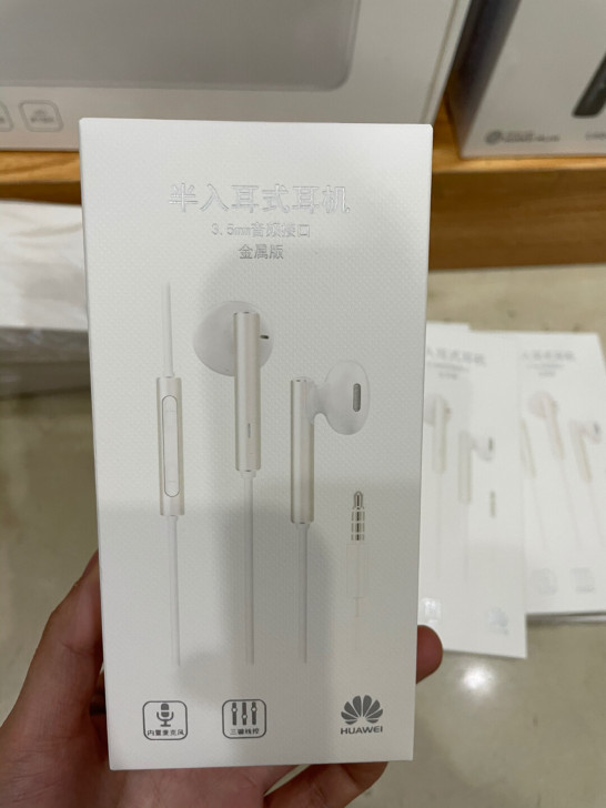 华为AM116半入耳式耳机华为AM116半...