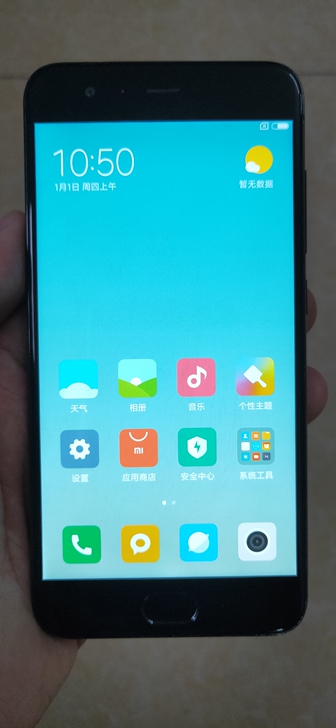小米6 6+128亮蓝色版学生商务游戏直播...