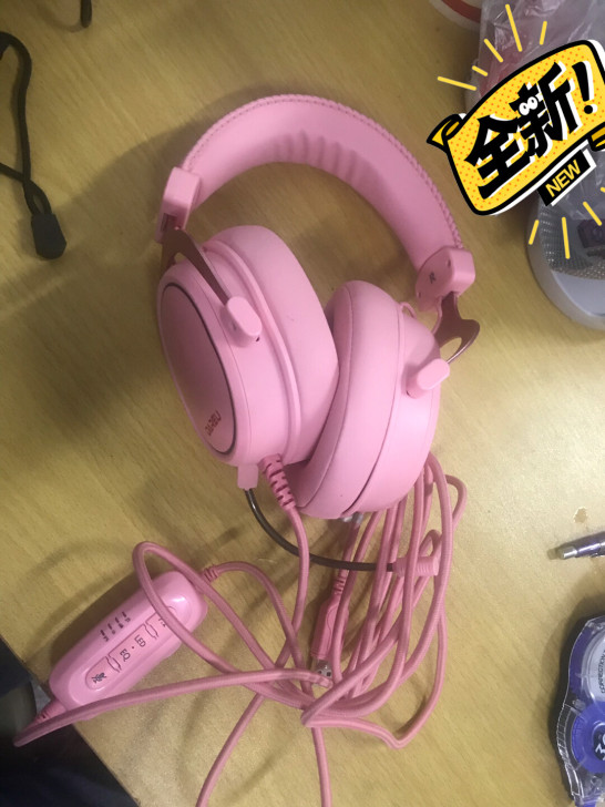 达尔优 eh925 粉色 全新