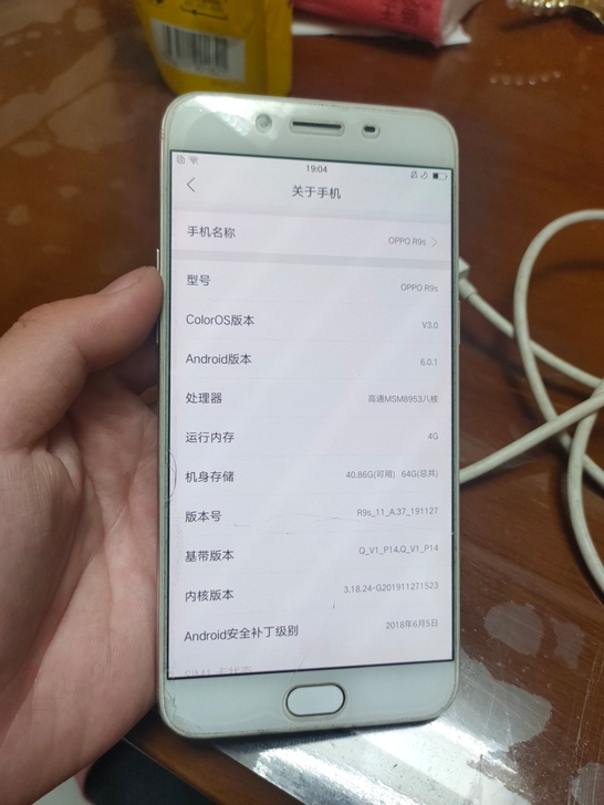 OPPO  OPPO R9s，64G，4G...