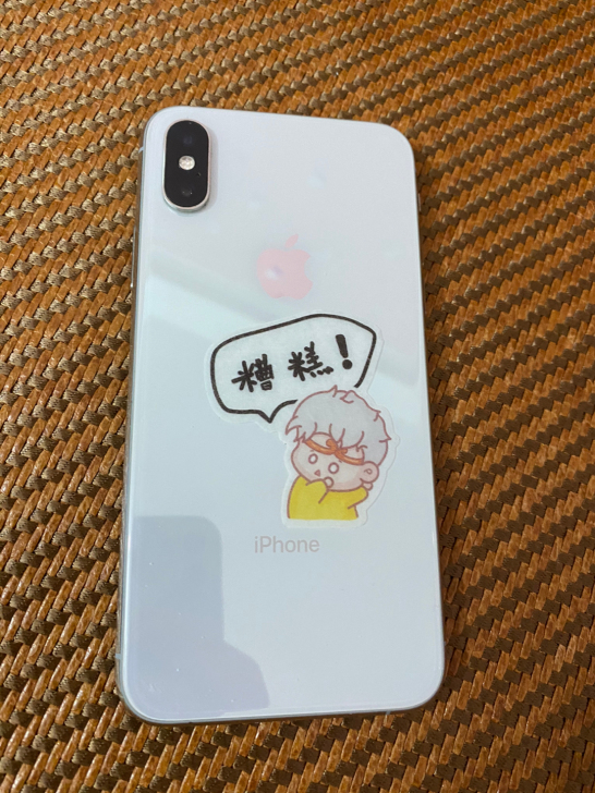 苹果iPhoneXS