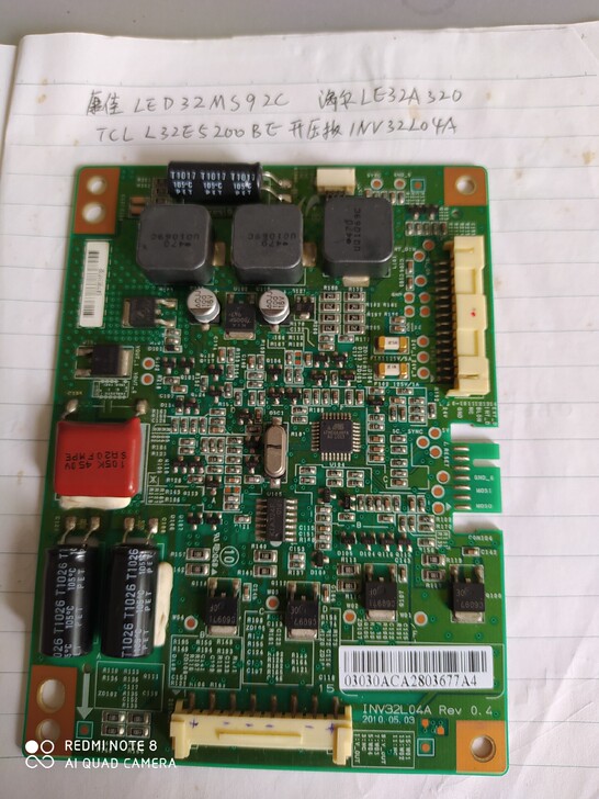 康佳32Ms92C海尔32A320王牌TC...