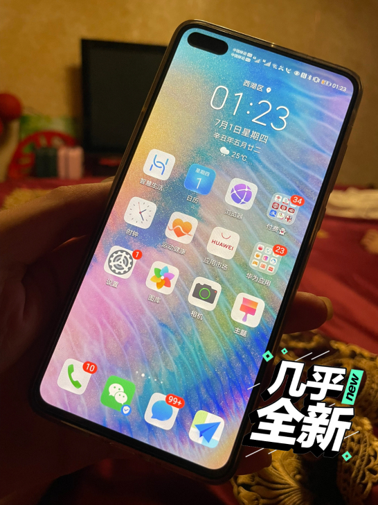 品牌型号 华为P40，零度白8+128G
