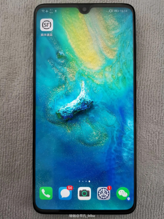 华为nate20 一台
