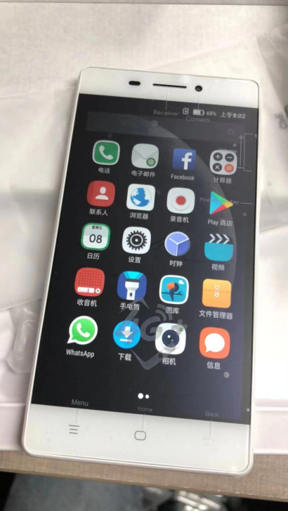 批发现货2k    海信M30T   全网...