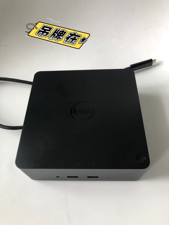 dell 戴尔电脑拓展基座 TB15，朋友...