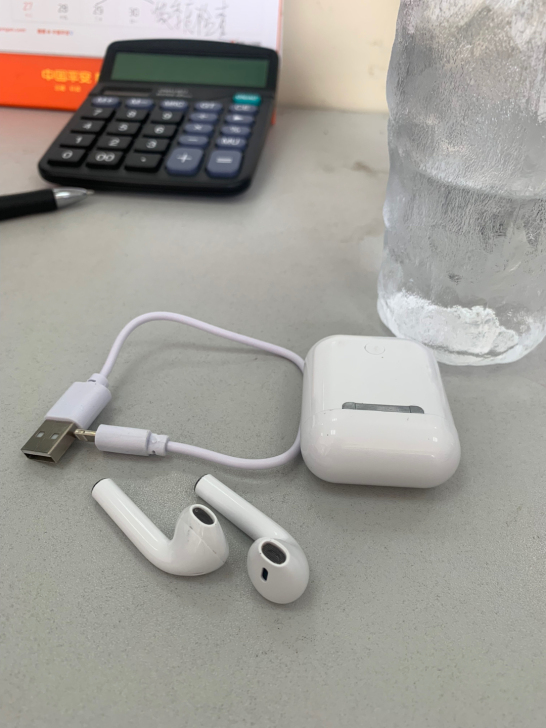 【全新闲置】老板奖励的无线蓝牙耳机，暂时用...
