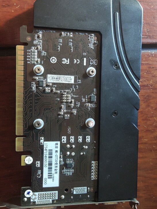 铭瑄7201gD5显卡 九成新一切正常使用