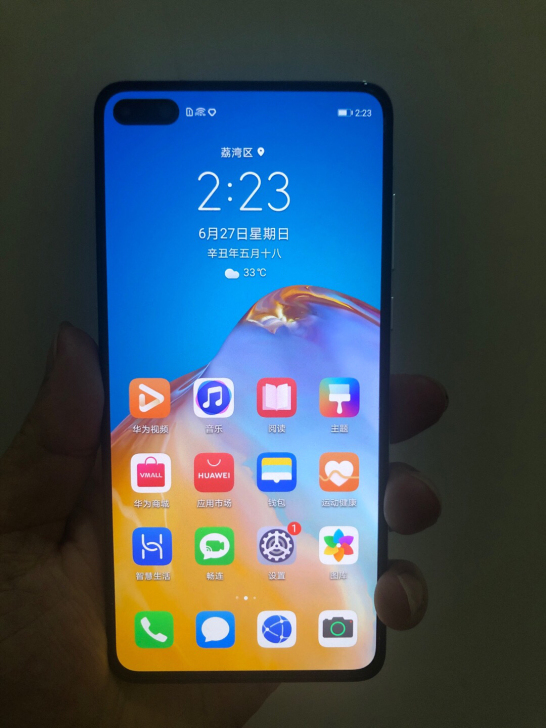 出自用华为p40 8+256g  5G手机...