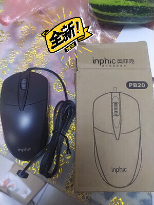 全新包邮有线鼠标