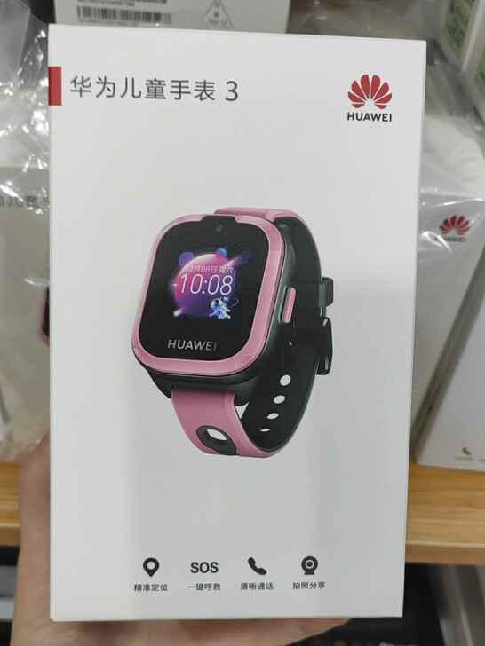 华为儿童手表3精准定位儿童电话手表学生儿童...