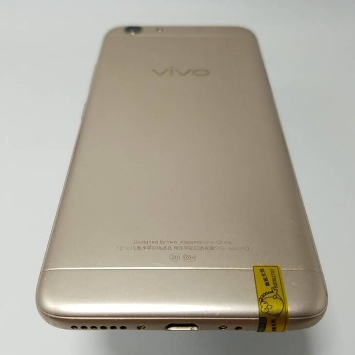vivo Y53 8G 金色 二手手机