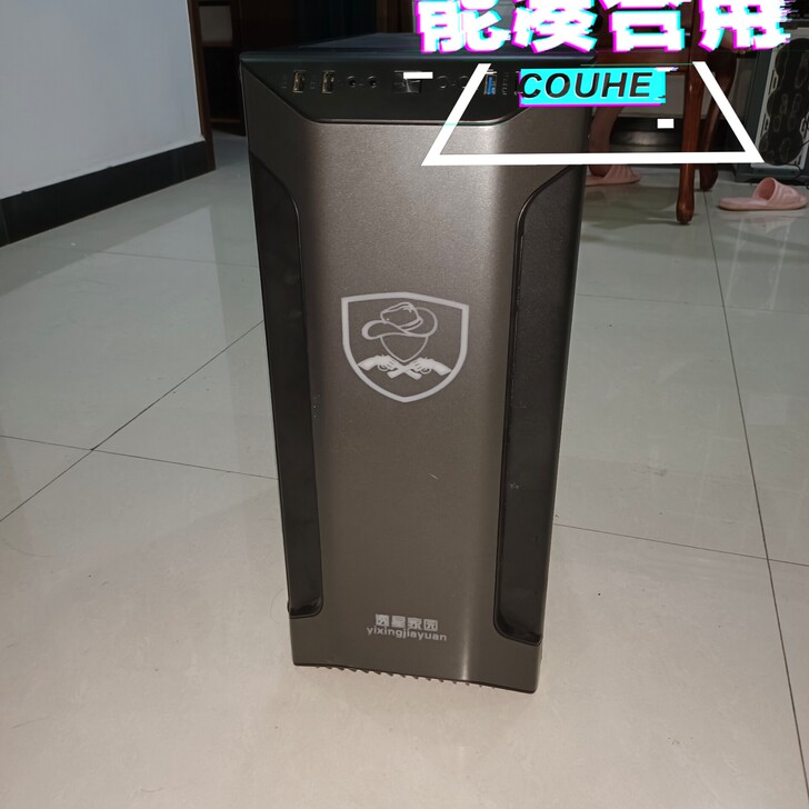 鑫谷机箱诚心出 同城免费送货上门