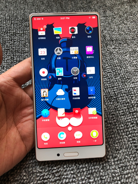 坚果3浅金色4+64内存双卡全网通手机 双...