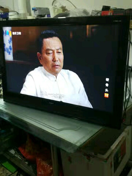 清华同方46寸液晶电视