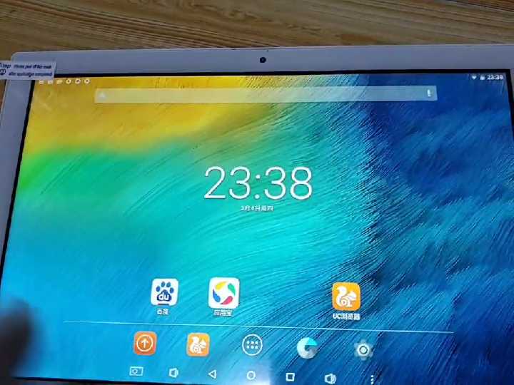 台电p10 八核平板电脑成色充新，前后原装...