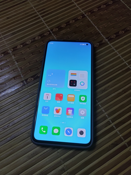 魅族17 高配8+256  墨绿色  自用...