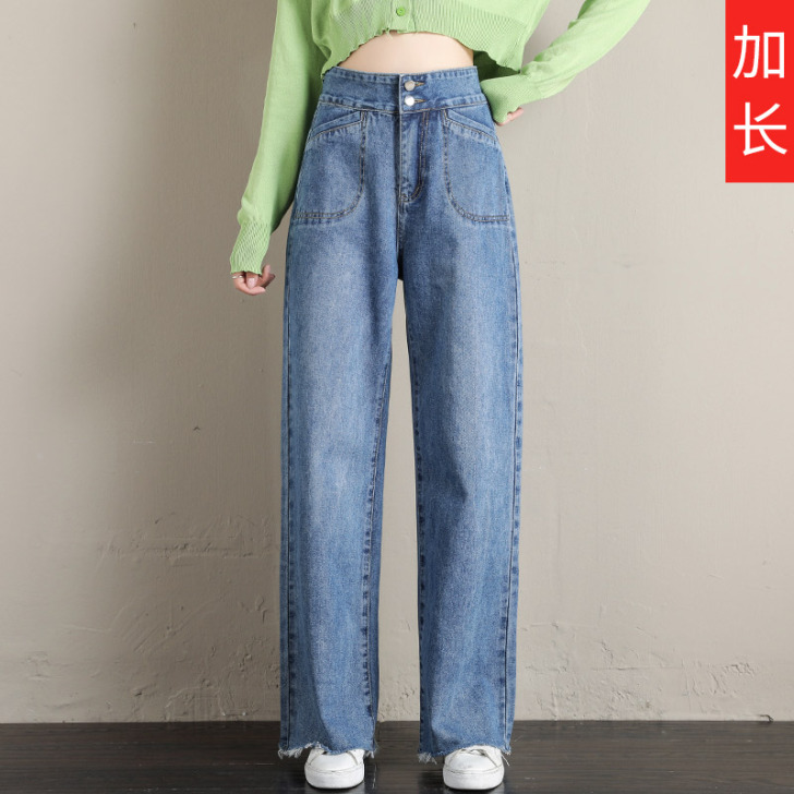 高腰阔腿牛仔裤复古风百搭牛仔裤休闲阔腿牛仔裤
