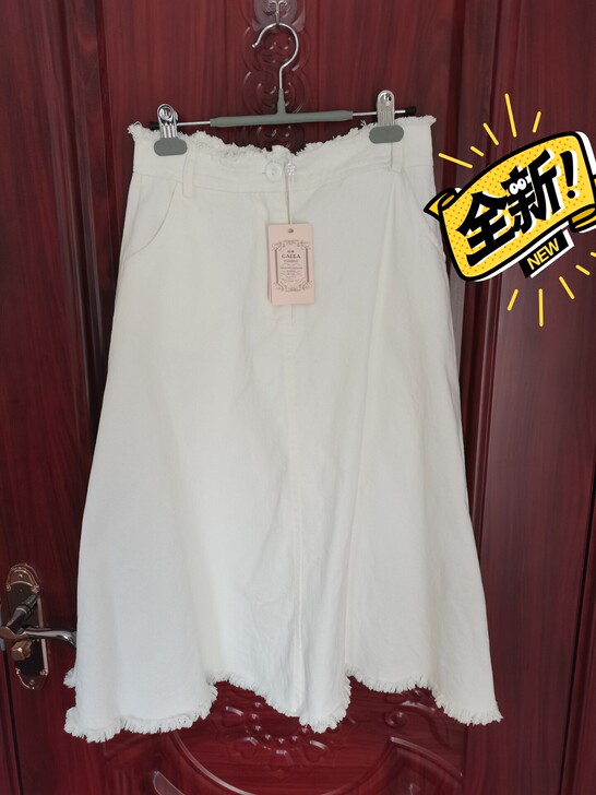 全新白色牛仔伞裙
