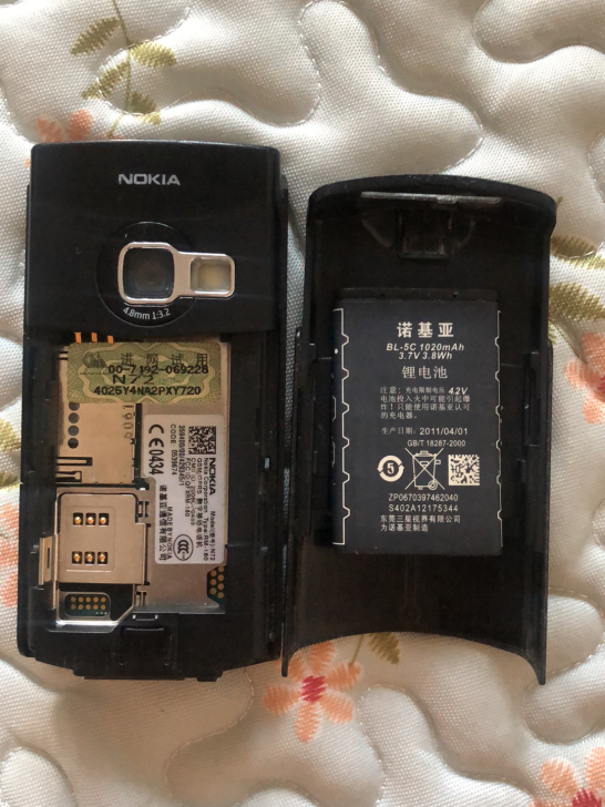 诺基亚N72##amp；hellip；##...