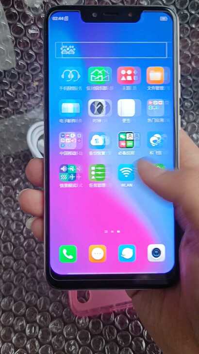 海信F28 4+64g 全网通4g 刘海屏