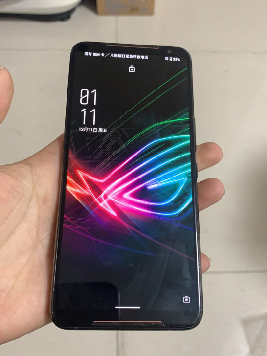 华硕rog2 竞技游戏手机 8+128 ...