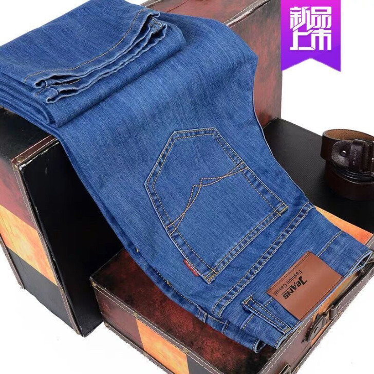 牛仔裤夏季薄款弹力男士牛仔裤男装直筒宽松休...