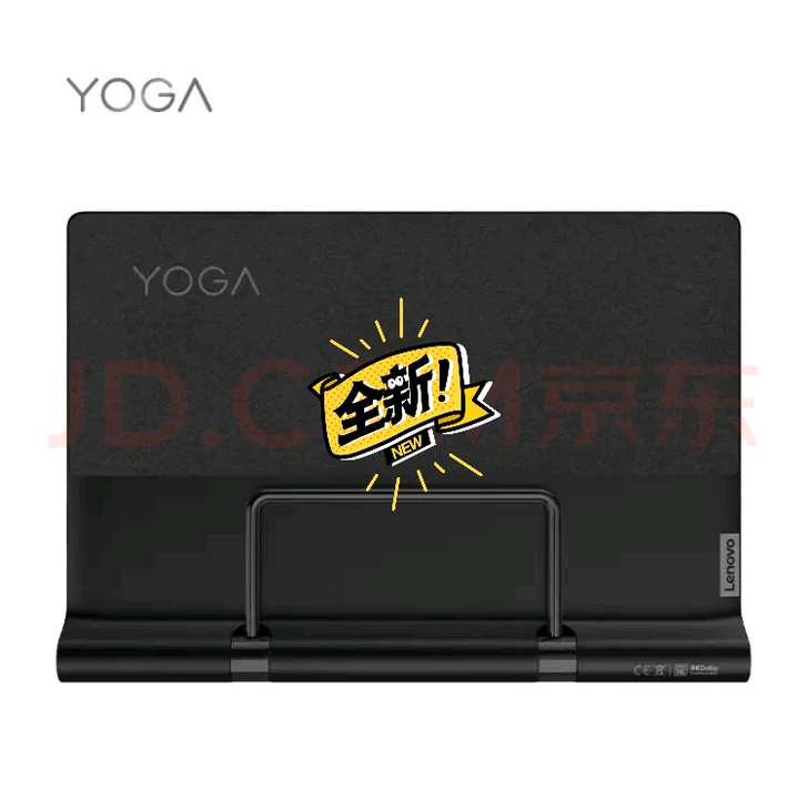 （2888）诚心求购慢收联想yoga pa...