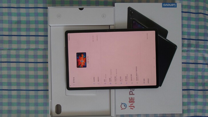 品牌型号 联想小新pad pro11.5寸...