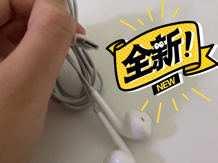 vivo X60原装耳机 自己有无线耳机了...