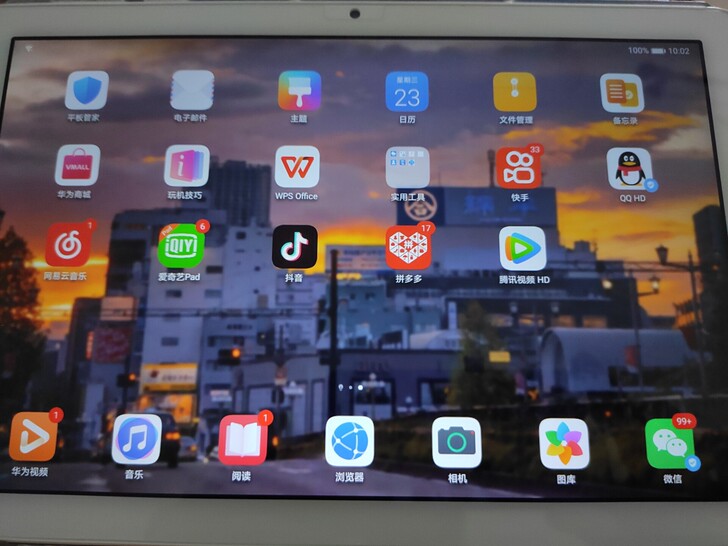 荣耀平板x6   在保，看图，99成新 不...
