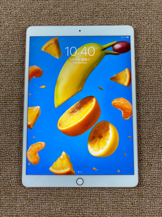 256G二代iPad Pro10.5寸插卡版