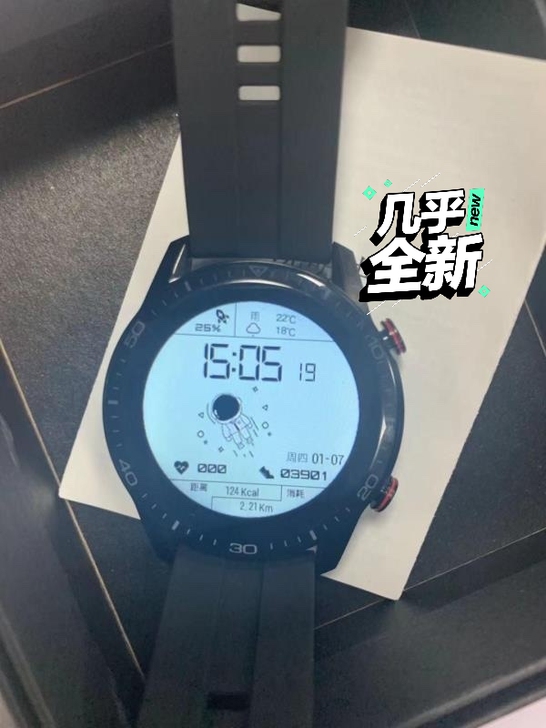 华为适用gt2太空人智能手表，蓝牙连接，有...