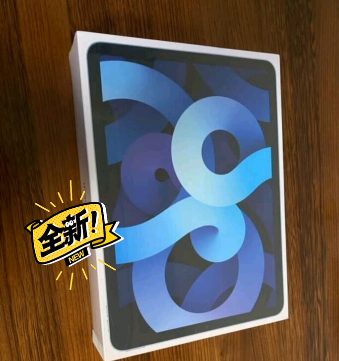 国行2020款ipad air4 未拆封未...
