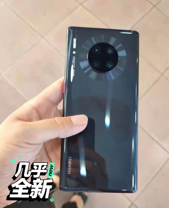 华为mate30 正品手机 8+128 全...